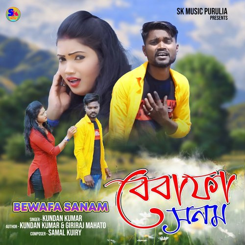 download   Bewafa Sanam mp3 Single Tracks song 