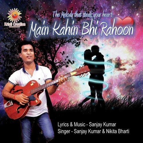 download Sanjay Kumar  Bewafa Wo Bewafa mp3 Single Tracks song 