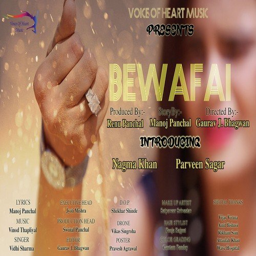 download Vidhi Sharma  Bewafai mp3 Single Tracks song 