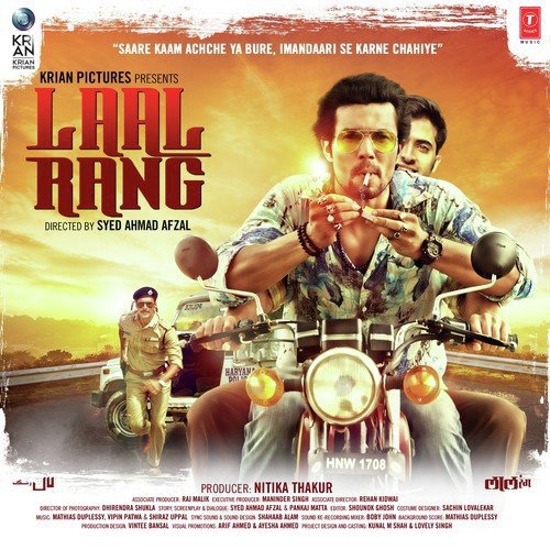 download Vikas Kumar, Vipin Patwa  Bhaang Ragad Ke mp3 Single Tracks song 