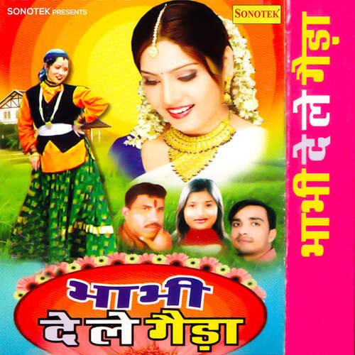 download Fauji Karmveer, Surender, Meenakshi Panchal  Bhabhi Dele Denda mp3 Single Tracks song 