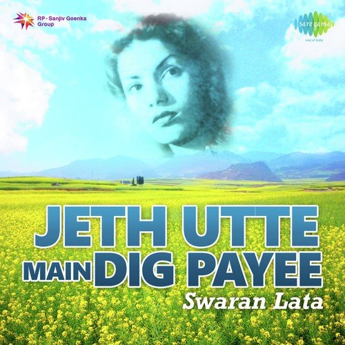 download Swaran Lata, Karamjit Singh Dhuri  Bhabhi Saag Nu mp3 Single Tracks song 