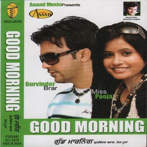 download Gurvinder Brar, Miss Pooja  Bhabi mp3 Single Tracks song 