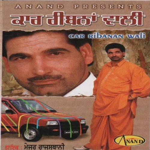 download Major Rajasthani  Bhabi Tere Rang Warga mp3 Single Tracks song 