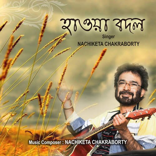 download Nachiketa Chakraborty  Bhabnara mp3 Single Tracks song 