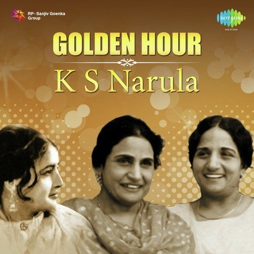 download Surinder Kaur, Prakash Kaur, Mohini Narula  Bhabo Kehidie mp3 Single Tracks song 