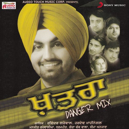 download Dharampreet  Bhabo Raniye mp3 Single Tracks song 