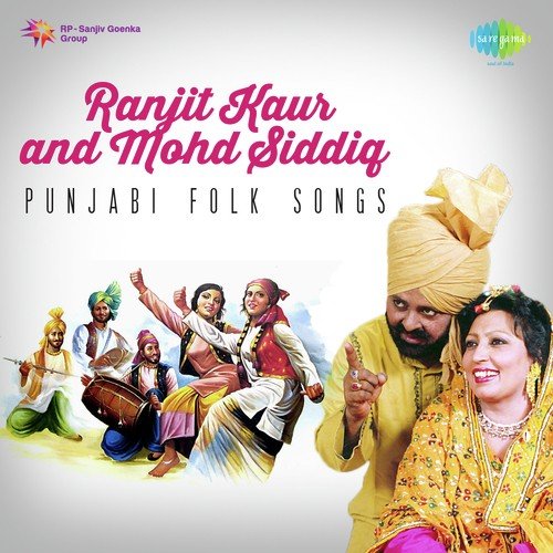 download Muhammad Sadiq, Ranjit Kaur  Bhag Te Ghukar Remix mp3 Single Tracks song 