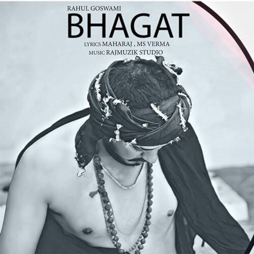 download Rahul Goswami, Maharaj  Bhagat mp3 Single Tracks song 