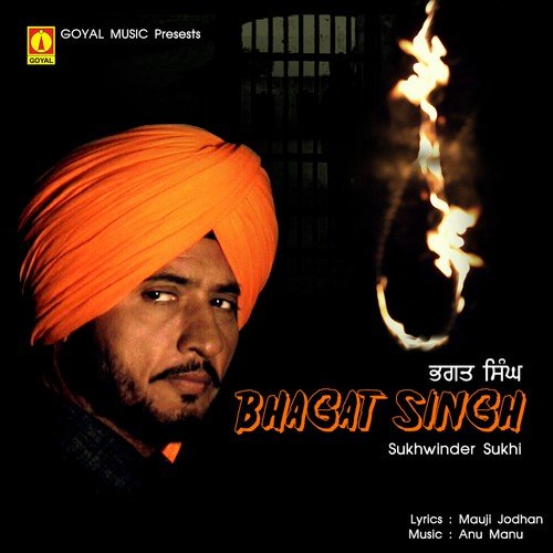 download Sukhwinder Sukhi  Bhagat Singh mp3 Single Tracks song 