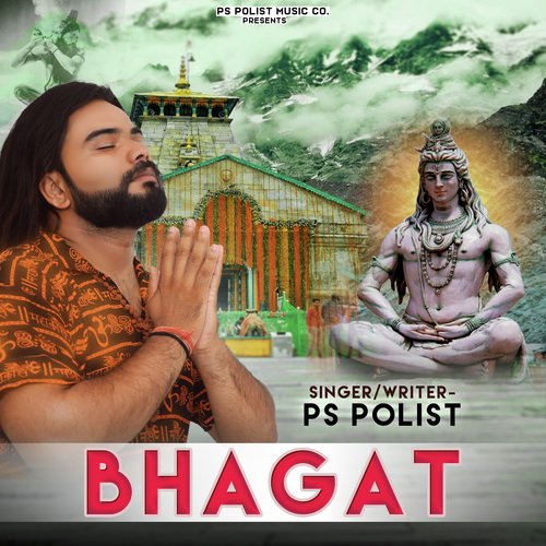 download Ps Polist  Bhagat mp3 Single Tracks song 