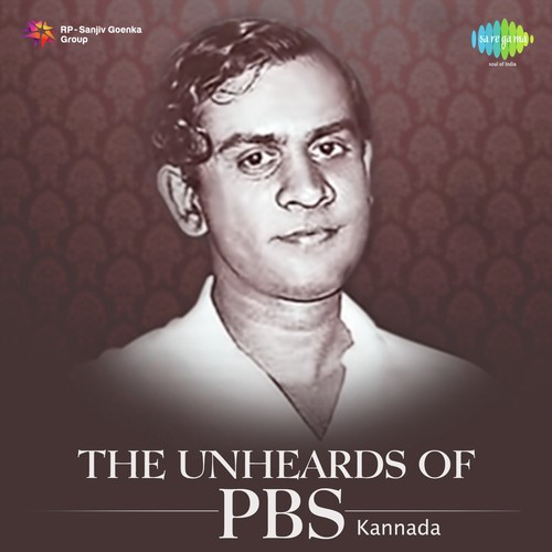 download P. B. Sreenivas  Bhagavantha Kaikotta mp3 Single Tracks song 