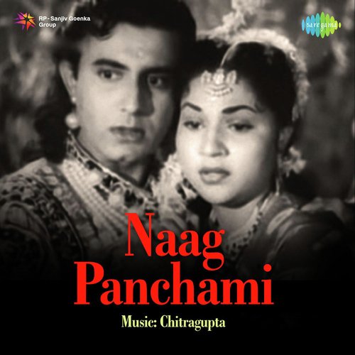 download   Bhagwan Tere Ghar Ka Singaar mp3 Single Tracks song 