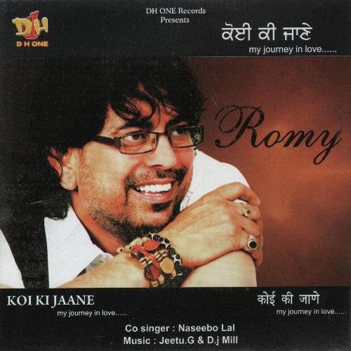 download Romy, Naseebo Lal  Bhaichara mp3 Single Tracks song 