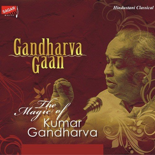 download Pt. Kumar Gandharva  Bhairavi mp3 Single Tracks song 