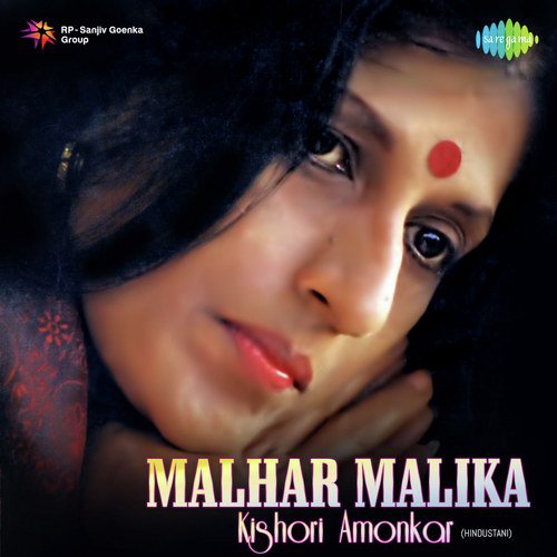 download Kishori Amonkar  Bhajan Mharo Pranam mp3 Single Tracks song 