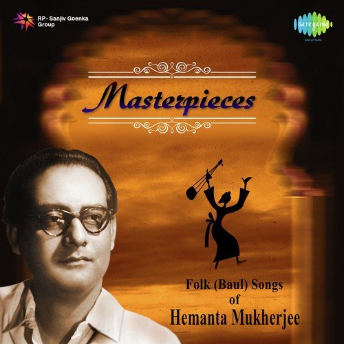 download Hemanta Mukherjee  Bhajo Gauranga Kaho Gauranga mp3 Single Tracks song 