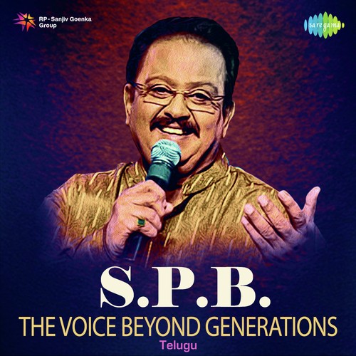 download L.R. Eswari, S.P. Balasubrahmanyam  Bhale Bhale Mogaadivoy mp3 Single Tracks song 