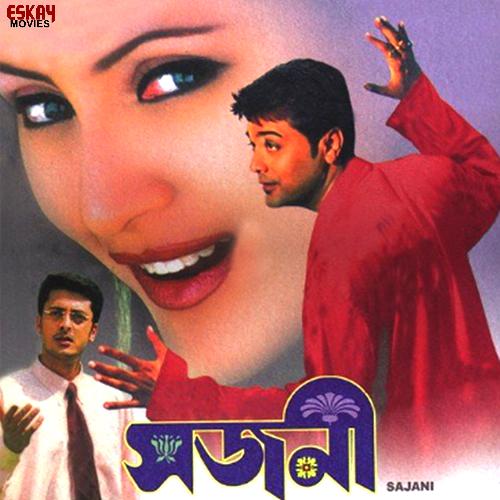 download   Bhalo Lage Sudhu Tomake mp3 Single Tracks song 