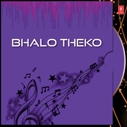 download Subhomita  Bhalo Theko mp3 Single Tracks song 