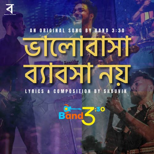 download Shouvik Saha, Band 3:30  Bhalobasha Byebsha Noy mp3 Single Tracks song 