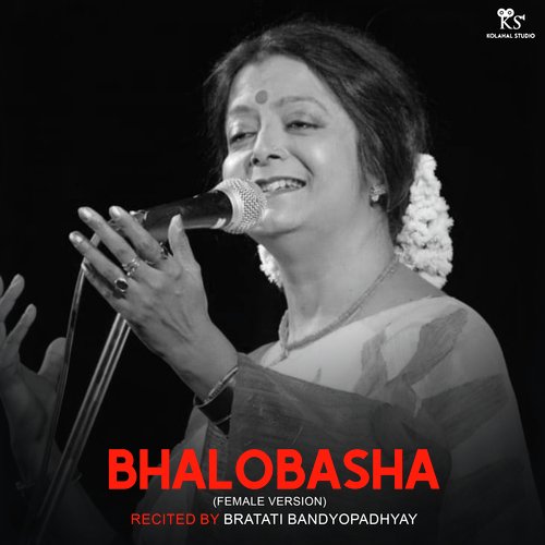 download   Bhalobasha mp3 Single Tracks song 