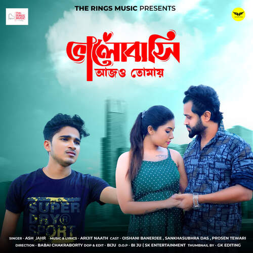 download Ash Jahir  Bhalobashi Ajo Tomay mp3 Single Tracks song 