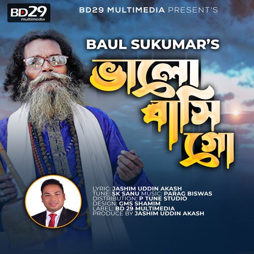 download   Bhalobashi Go mp3 Single Tracks song 