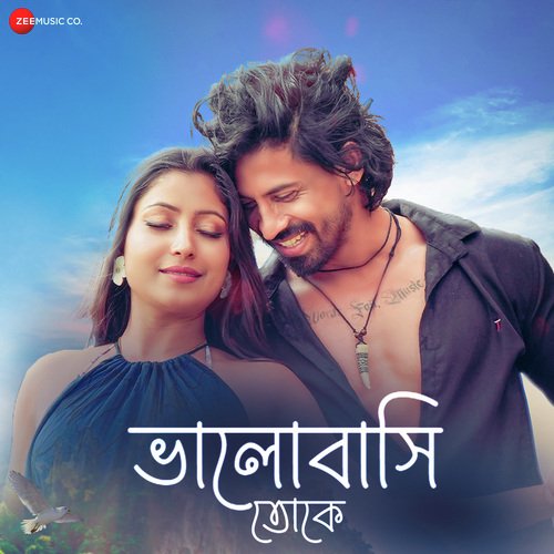 download Raj Barman, Prashmita Paul  Bhalobasi Toke mp3 Single Tracks song 