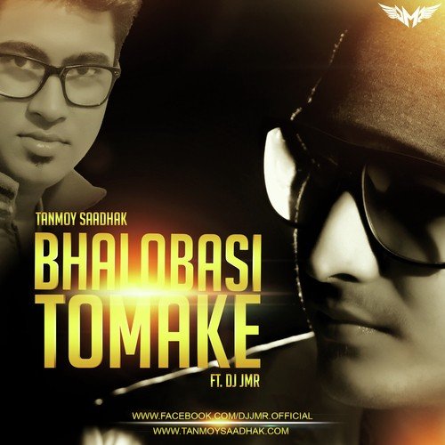 download Tanmoy Saadhak  Bhalobasi Tomake mp3 Single Tracks song 