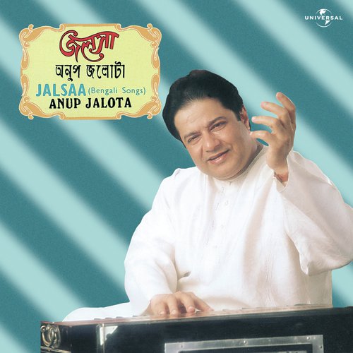 download Anup Jalota  Bhalobese Jara Sukh Pete Chai mp3 Single Tracks song 