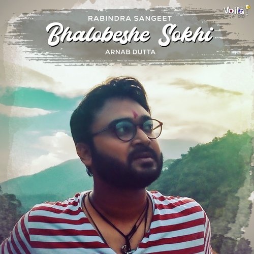 download   Bhalobeshe Sokhi mp3 Single Tracks song 