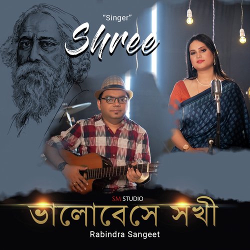 download Shree  Bhalobeshe Sokhi mp3 Single Tracks song 