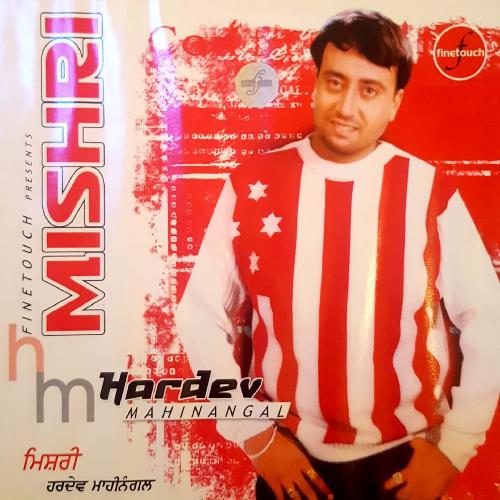 download Hardev Mahinangal  Bhangra Te Giddha mp3 Single Tracks song 