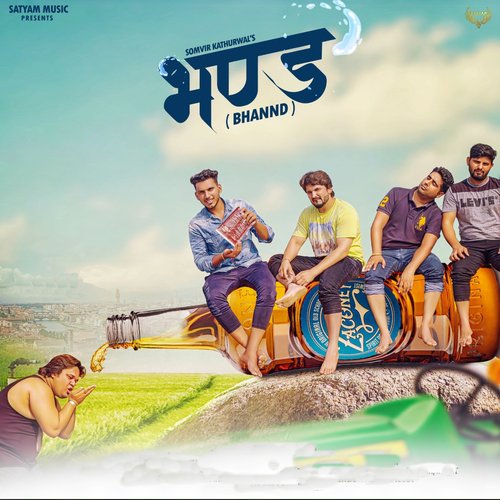 download Somvir Kathurwal  Bhannd mp3 Single Tracks song 