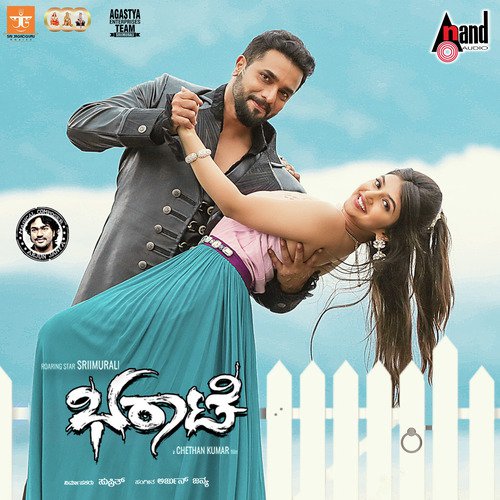 download Srii Murali  Bhara Bhara Bharaate mp3 Single Tracks song 