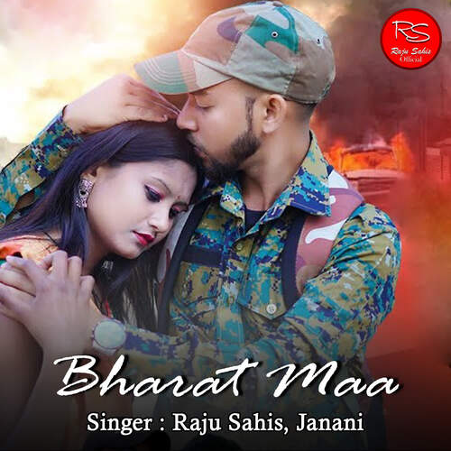 download Raju Sahis, Janani  Bharat Maa mp3 Single Tracks song 