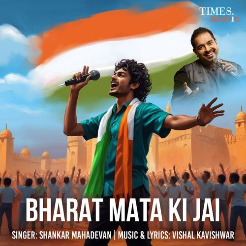 download   Bharat Mata Ki Jai mp3 Single Tracks song 