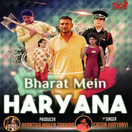 download Gagan Haryanvi  Bharat Mein Haryana mp3 Single Tracks song 