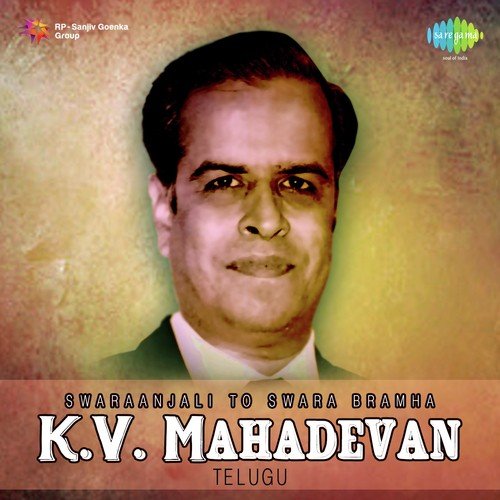 download Ghantasala  Bharatha Maathaku Jejelu mp3 Single Tracks song 