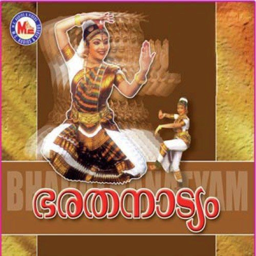 download Venkitesh Master  Bharathanatyamragamkalyanavasantham mp3 Single Tracks song 