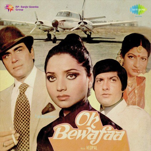 download Hemlata  Bhari Barsat Mein Dil Jalaya mp3 Single Tracks song 