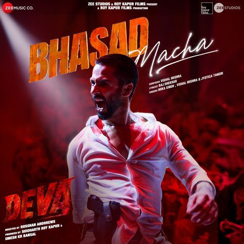 download Vishal Mishra, Mika Singh, Jyotica Tangri  Bhasad Macha mp3 Single Tracks song 