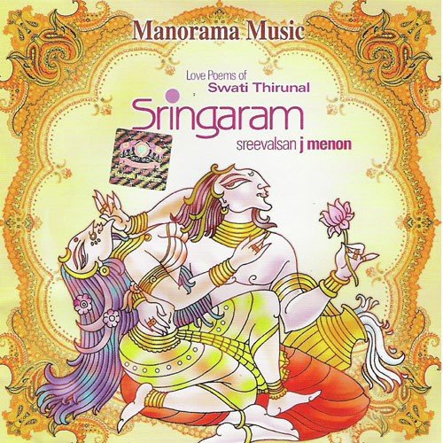 download Sreevalsan J. Menon, Edappally Ajith Kumar  Bhasurangi Bale mp3 Single Tracks song 