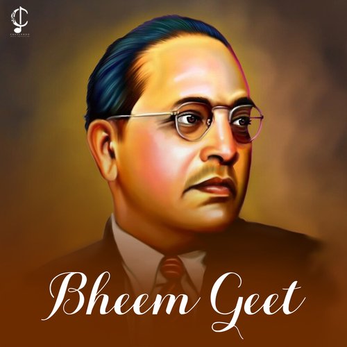 download   Bheem Geet mp3 Single Tracks song 