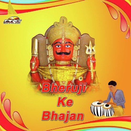 download Yash Rathod  Bheru Dhol Baje Jhalar Ki Jhankar mp3 Single Tracks song 