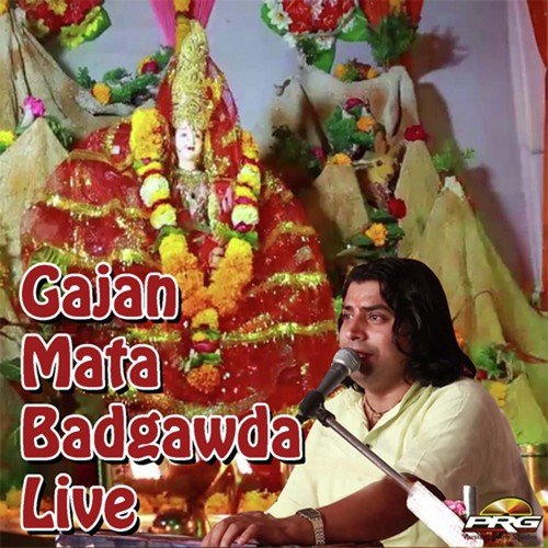 download Shyam Paliwal  Bheruji Latiyalaa mp3 Single Tracks song 