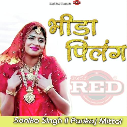 download Arju Pall  Bhida Pilang Hits mp3 Single Tracks song 