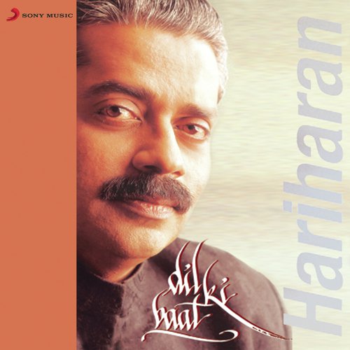 download Hariharan  Bhige Hue Lamhe mp3 Single Tracks song 