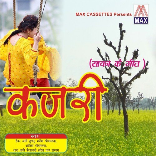 download Tara Bano Faizabadi  Bhige Re Chunri Bhige Ri Choli mp3 Single Tracks song 